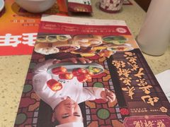 -点都德(喜粤楼店)