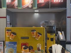 -龙盛活力小镇