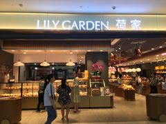 门面-荷家面包生日蛋糕(大渡口万达广场店)
