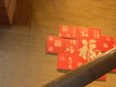 -徽三说·土徽菜·中国徽菜连锁品牌(一中店)