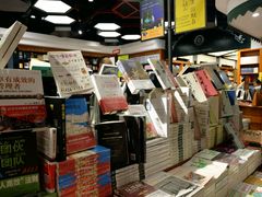 -西西弗书店&矢量咖啡(万象城店)
