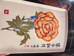 -北京全聚德(王府井店)