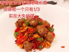 -利宝阁(嘉里建设广场店)