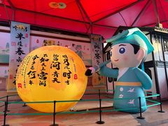 -杭州宋城