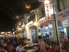 -马来西亚美食街