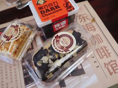 -东海咖啡馆