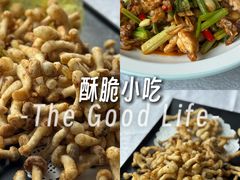 -兴福楼(通州店)