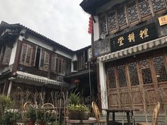 门面-礼耕堂·百年茶人餐厅(梅家坞店)