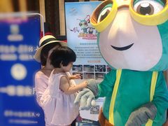 -秦皇岛秦皇国际大酒店