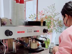 -MOI COFFEE(江山汇悦山府店)