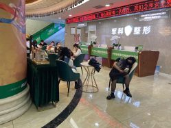 -重庆军科整形美容医院