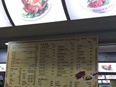 -陈光记烧腊店(罗保博士街店)