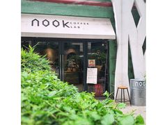 -GOTLOT COFFEE&KITCHEN角落厨房NOOK店