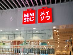 -星光城