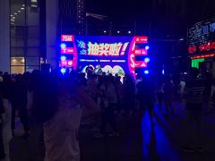-常州百货大楼