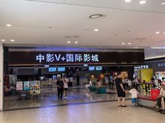 -杉杉奥特莱斯广场(哈尔滨店)