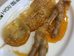 -I-YOU面缘·仁和新城店