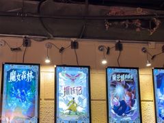 -逃脱反斗城沉浸剧情密室(北京路店)