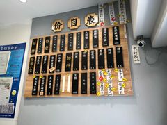 -陈八两面家(华孚写字楼店)