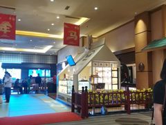 -大江户·温泉洗浴(浑南店)