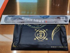 -银河烧鳗·活鳗料理专门店(西单大悦城店)