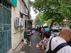 -老方子馅饼粥(台东店)