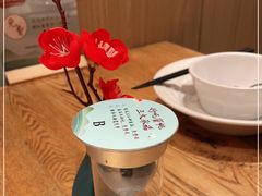 -蜜桃餐厅·伴山(湖滨商业街店)