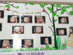 点击看大图 -维多利亚妇产医院-女性专科