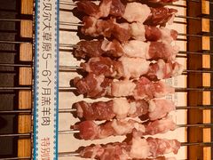 -很久以前羊肉串(中山公园店)