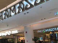 -玛尚诺意式餐厅(日月光店)