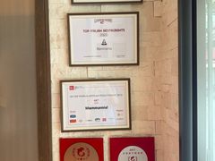 -Mammamia意大利餐厅(阳春巷店)