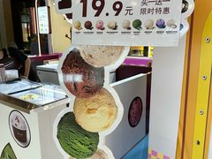 -天娱广场