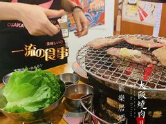 酱菜拼盘-蒜香焼肉PURUSHIN(马场路店)