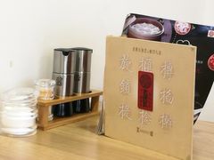 -老班长手工灌汤包老店(东山店)
