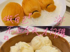 -利苑(环贸iapm店)