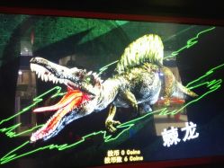 点击看大图 -幻贝家儿童乐园(苏州中心店)