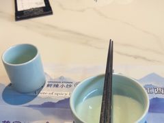 -青花小镇(凯翔新天地店)