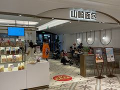 -杭州大厦LSE城市生活超市(杭州大厦店)