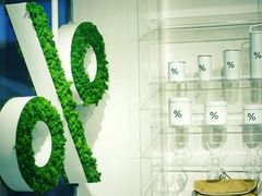 -% Arabica阿拉比卡咖啡(前滩太古里店)
