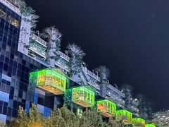 -赛格国际购物中心(小寨店)