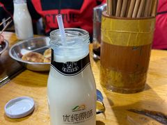 -郭记豌豆鲜粉