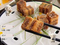 -珍之宝御品·寻味顺德(容桂渔人码头店)