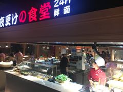 -蓝鲸湾汤泉(包河店)