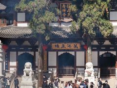 -径山寺
