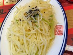 -新兴园饺子馆(北京百子湾店)