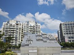 -中国近现代新闻出版博物馆