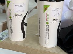 -813芭依珊 BAESAn(皇冠十畝地店)