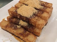 红糖糍粑-成都驻京办餐厅(蜀都宾馆店)