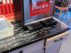 -何师傅美蛙鱼头(汉街店)
