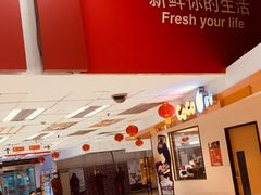 -卜蜂莲花(杨高南路店)